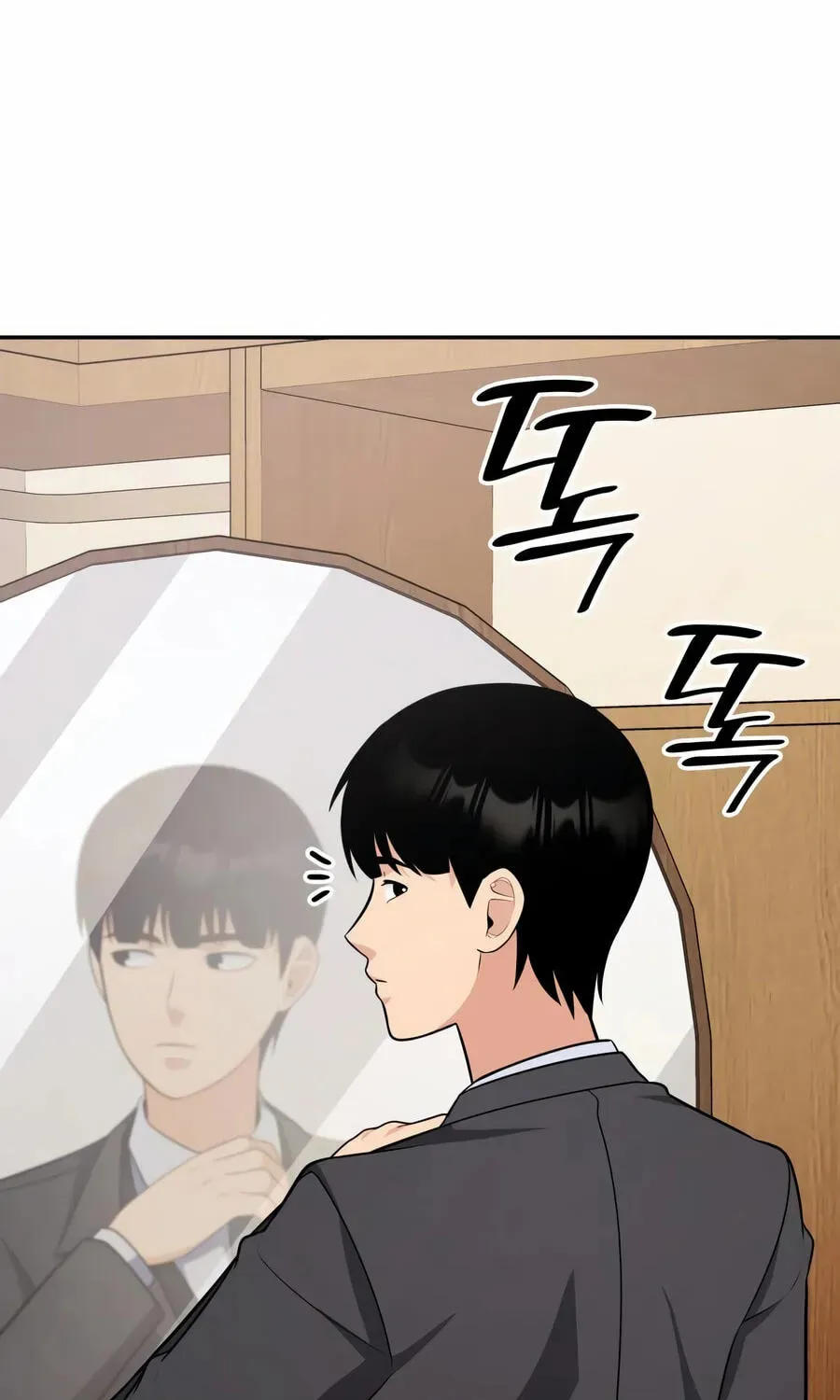 Read Jackpot After Divorce EN Manga Online