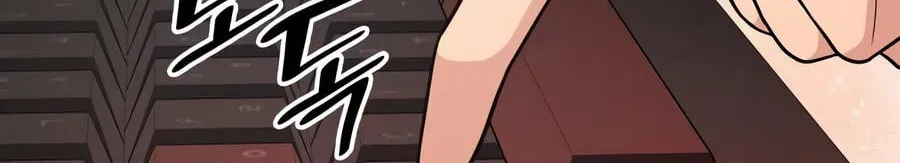 Read Jackpot After Divorce EN Manga Online