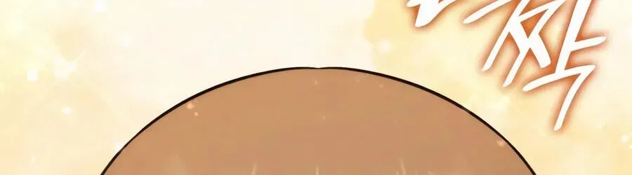 Read Jackpot After Divorce EN Manga Online