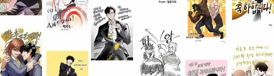 Read Jackpot After Divorce EN Manga Online
