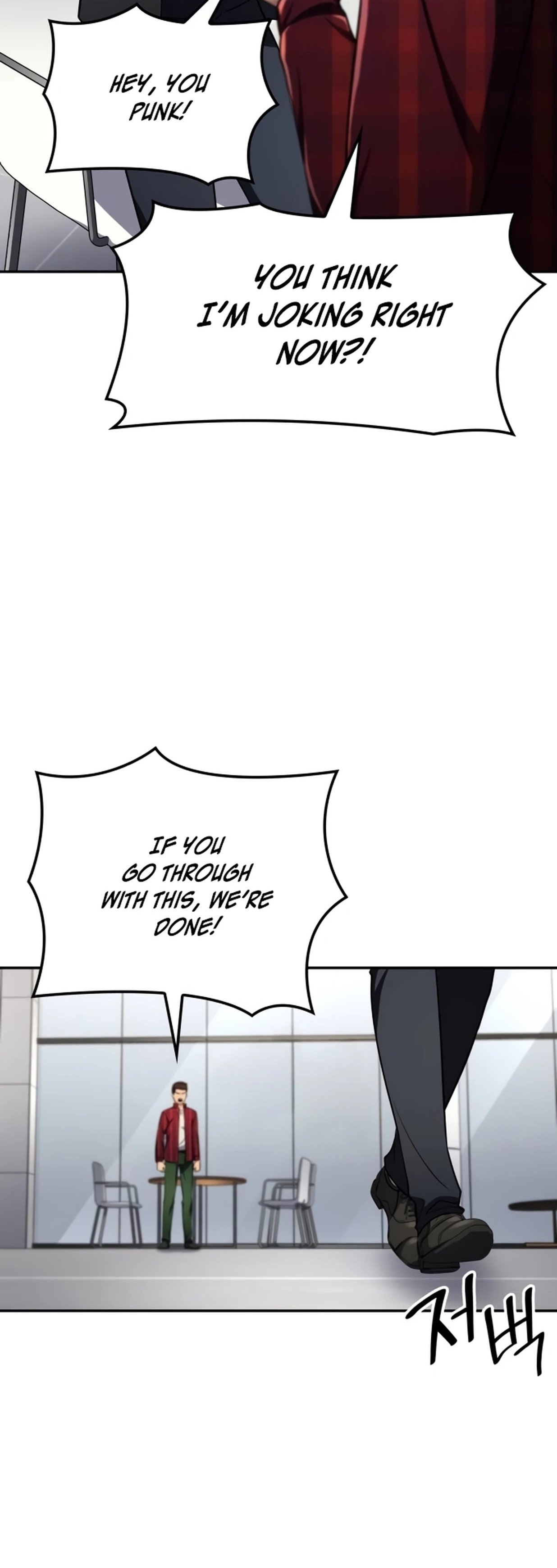Read Jackpot After Divorce EN Manga Online