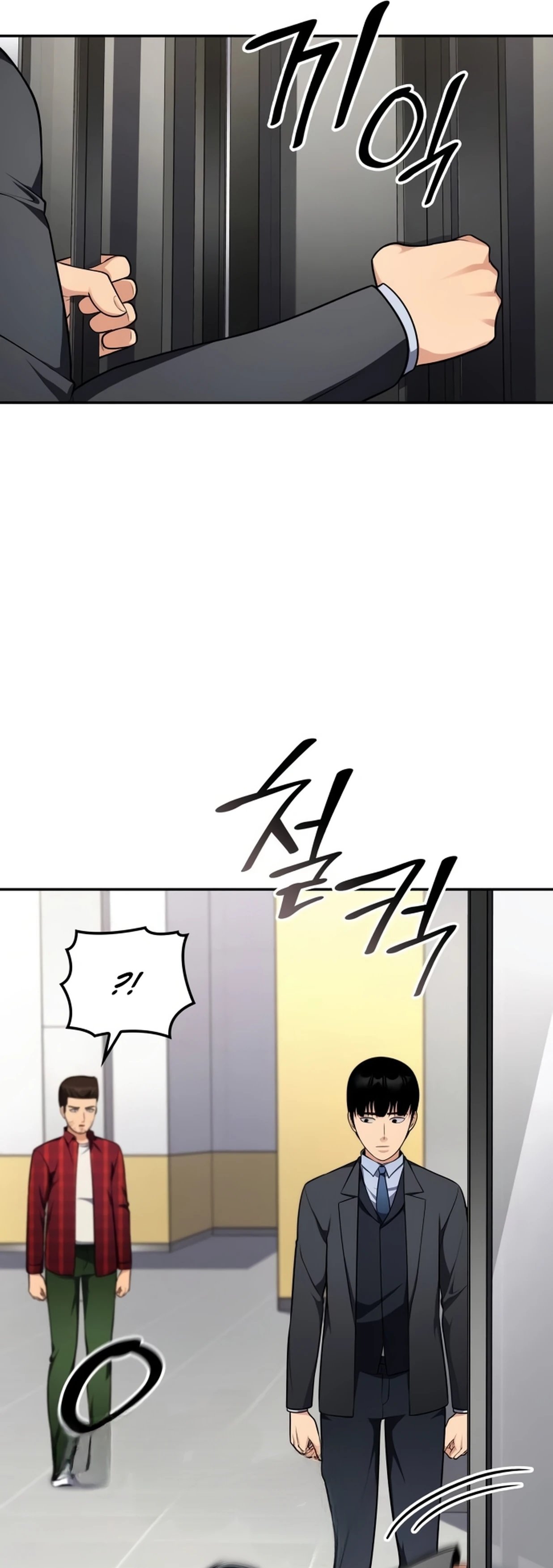 Read Jackpot After Divorce EN Manga Online