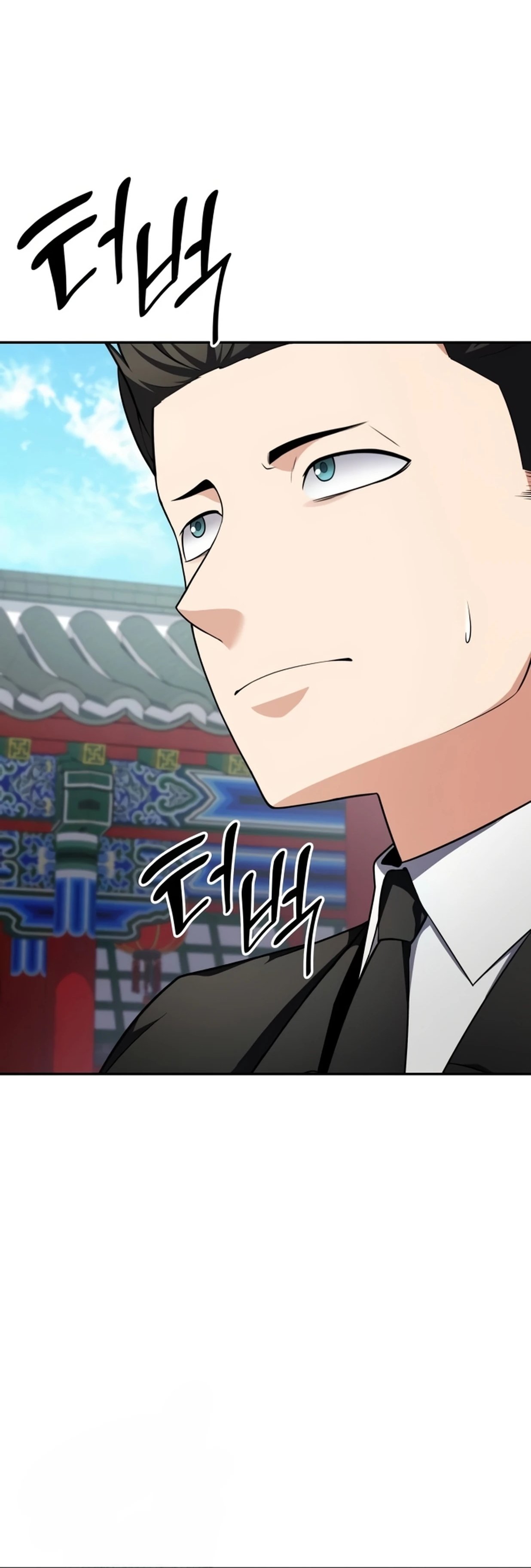 Read Jackpot After Divorce EN Manga Online