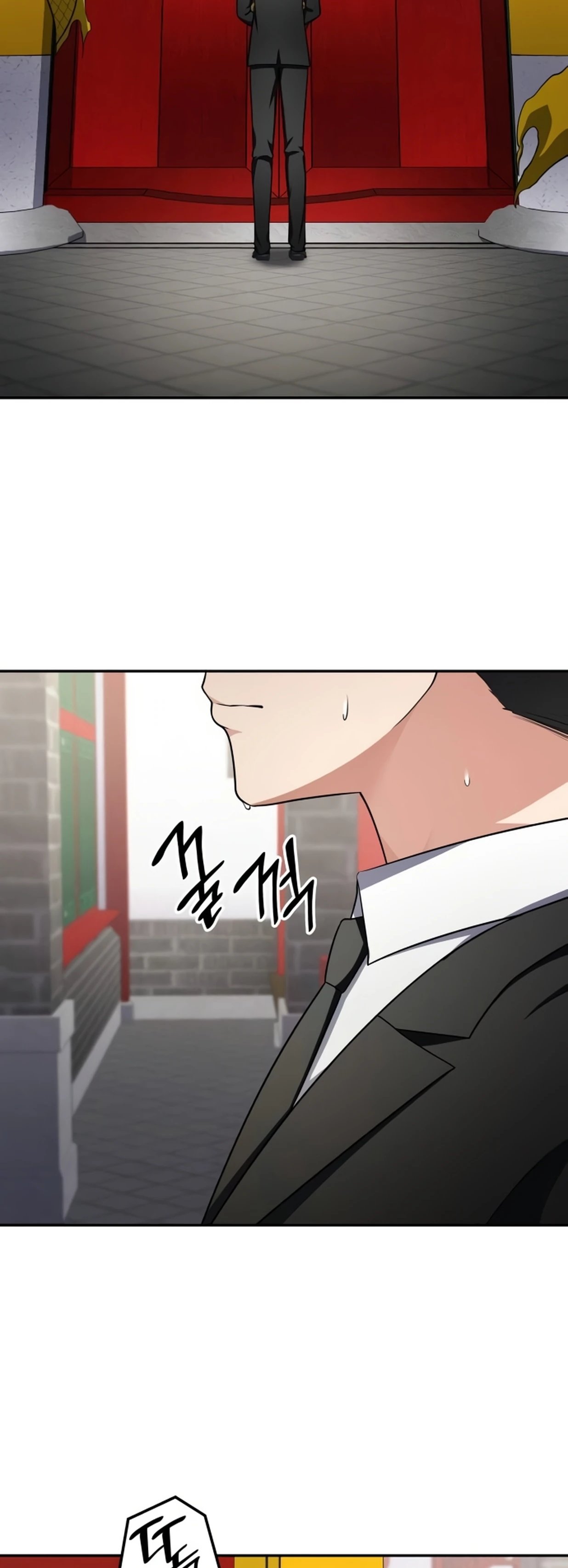 Read Jackpot After Divorce EN Manga Online
