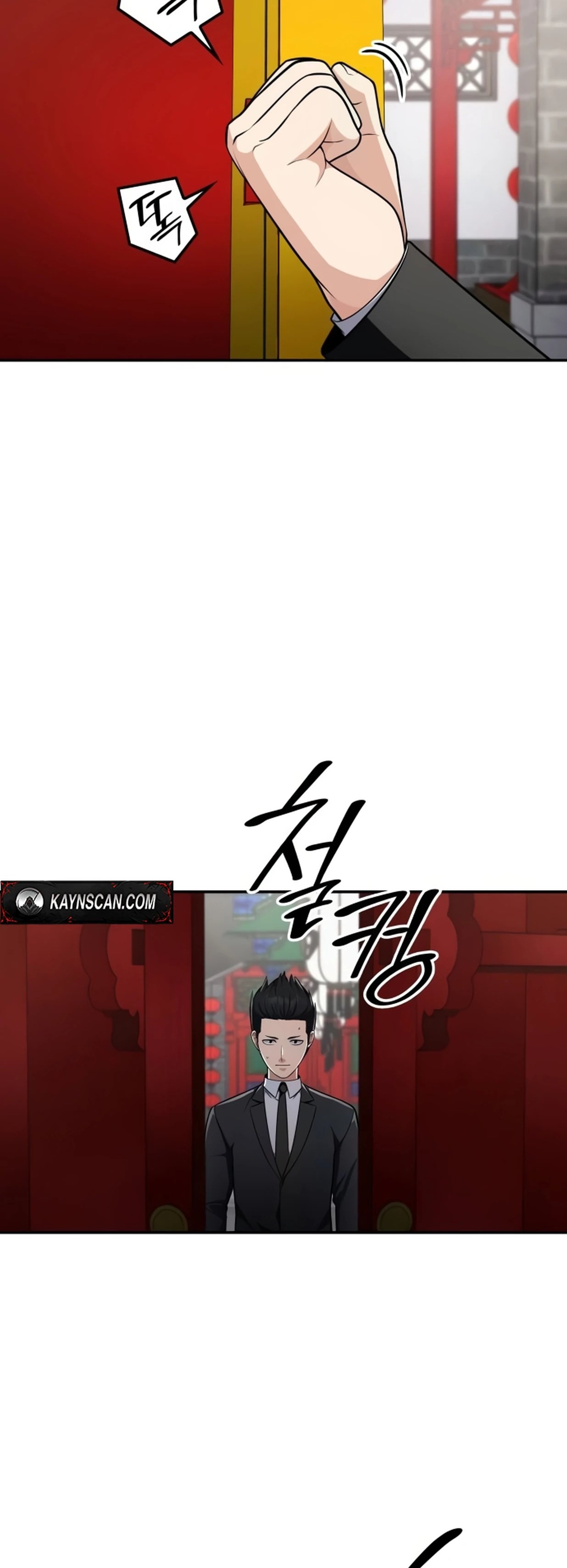 Read Jackpot After Divorce EN Manga Online
