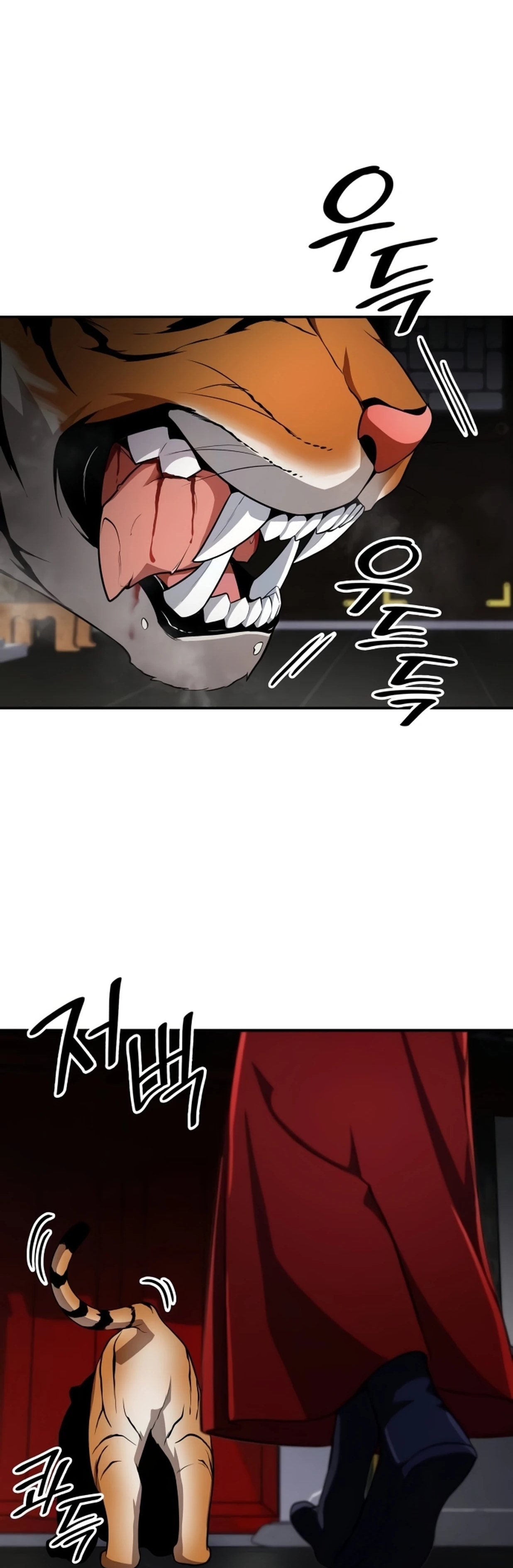 Read Jackpot After Divorce EN Manga Online