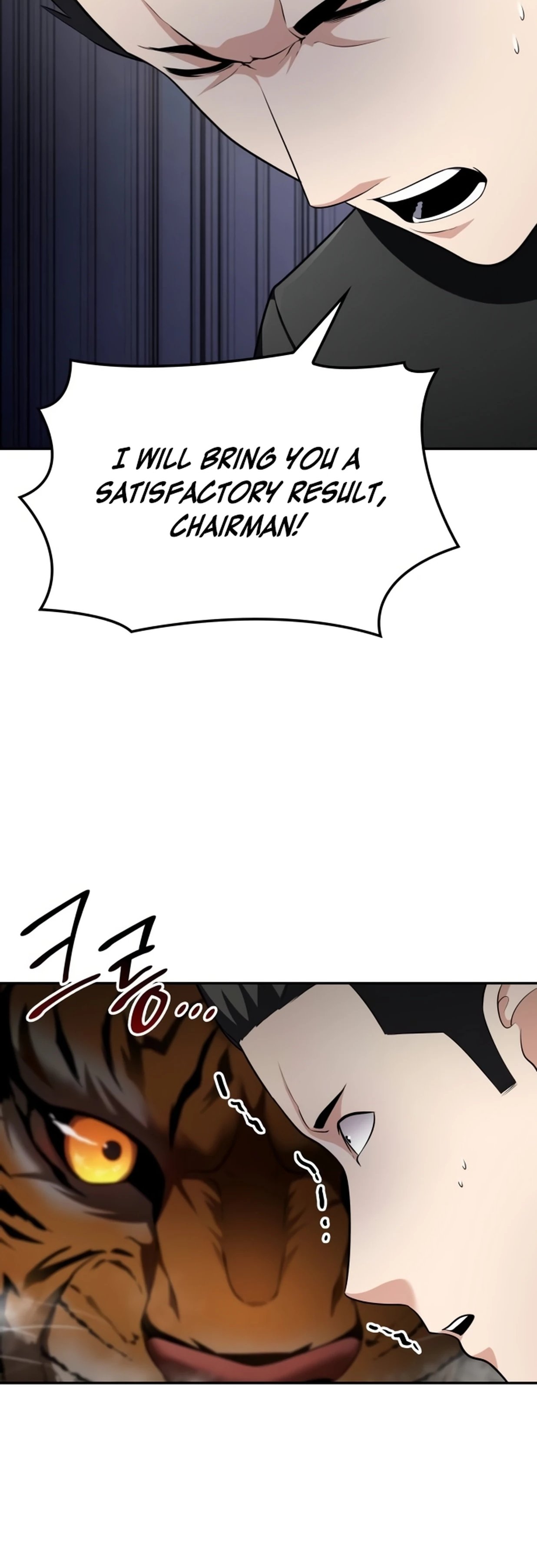 Read Jackpot After Divorce EN Manga Online
