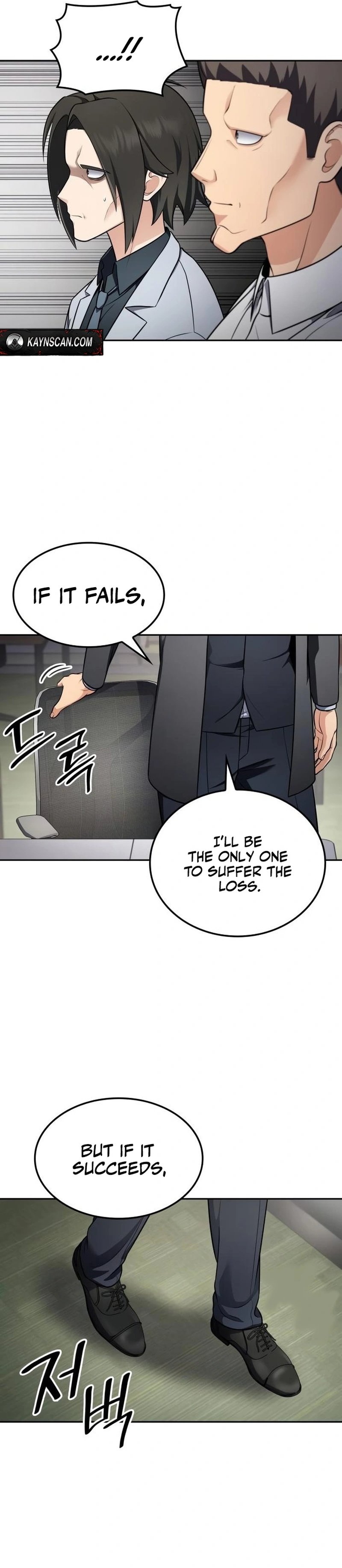 Read Jackpot After Divorce EN Manga Online
