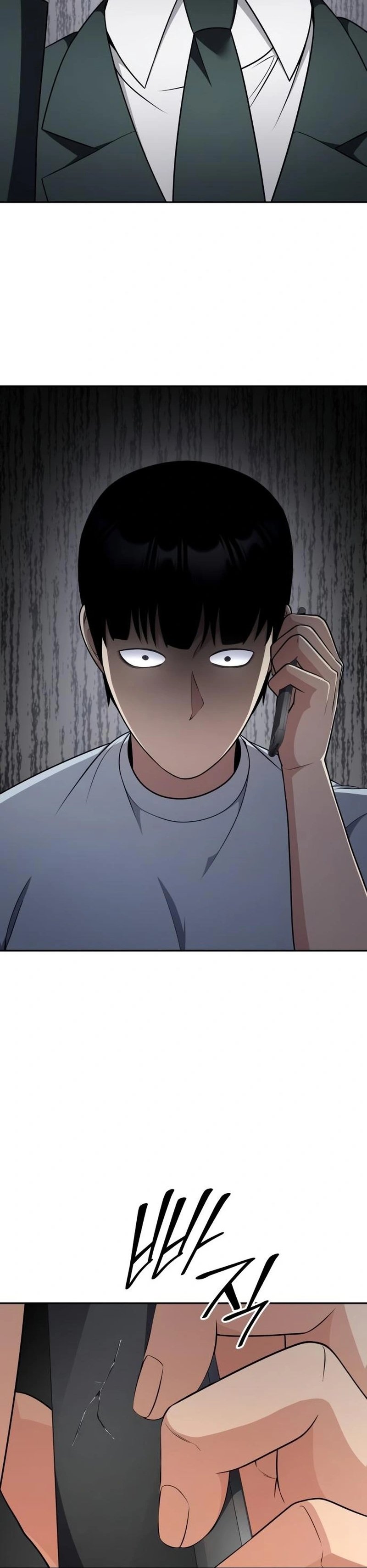 Read Jackpot After Divorce EN Manga Online