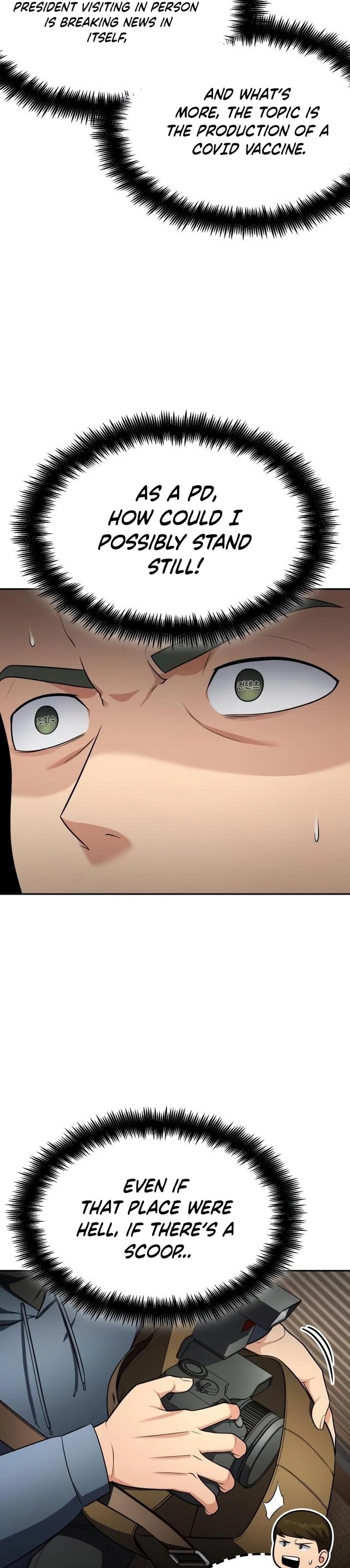 Read Jackpot After Divorce EN Manga Online