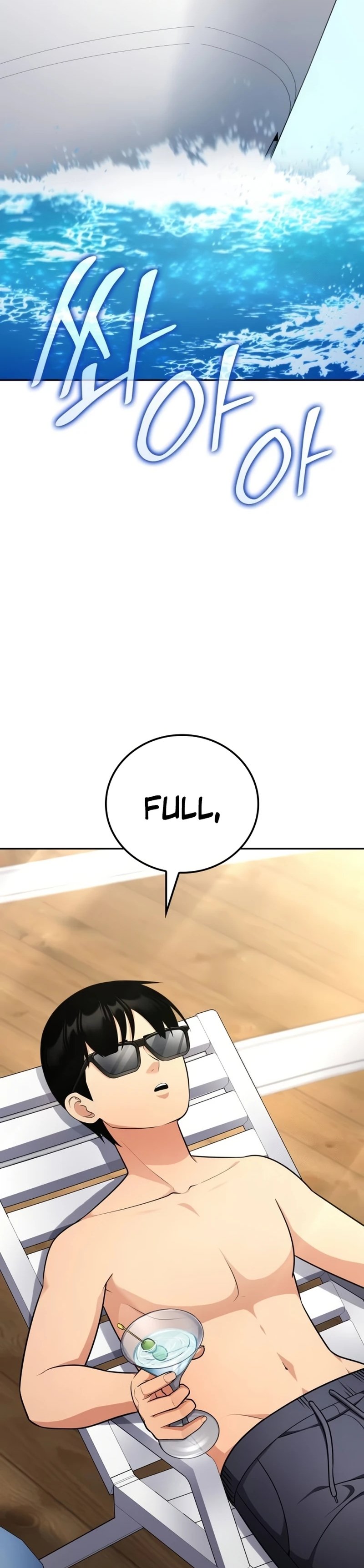Read Jackpot After Divorce EN Manga Online