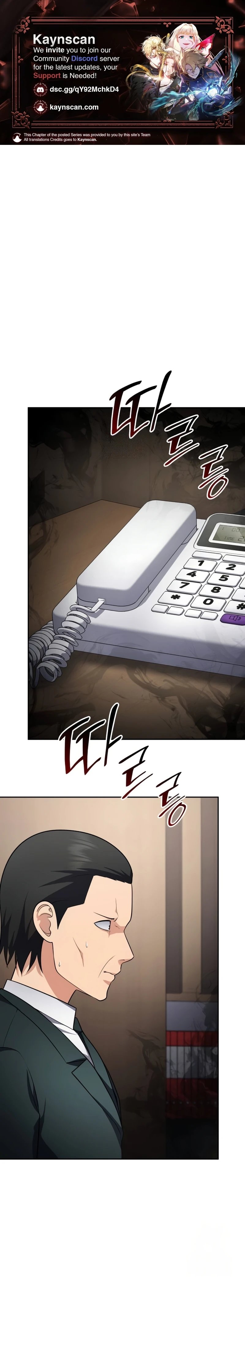 Read Jackpot After Divorce EN Manga Online