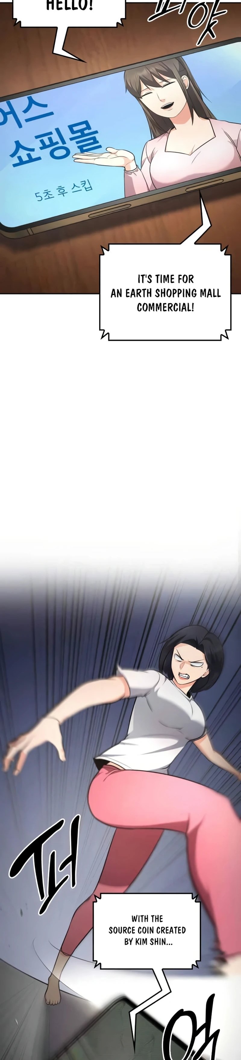 Read Jackpot After Divorce EN Manga Online