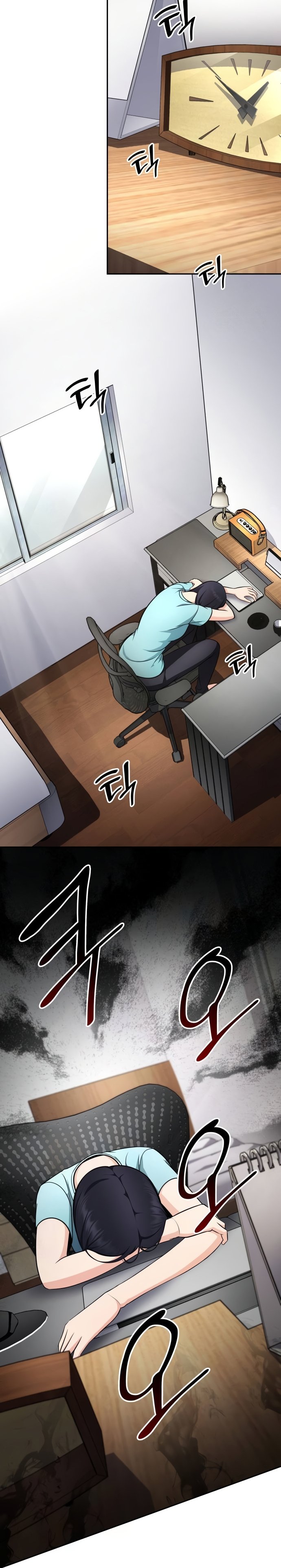 Read Jackpot After Divorce EN Manga Online