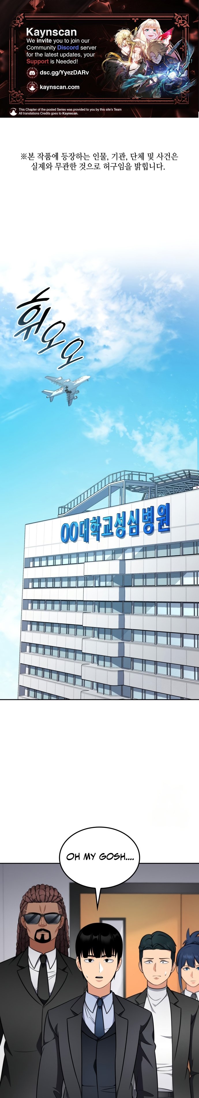 Read Jackpot After Divorce EN Manga Online