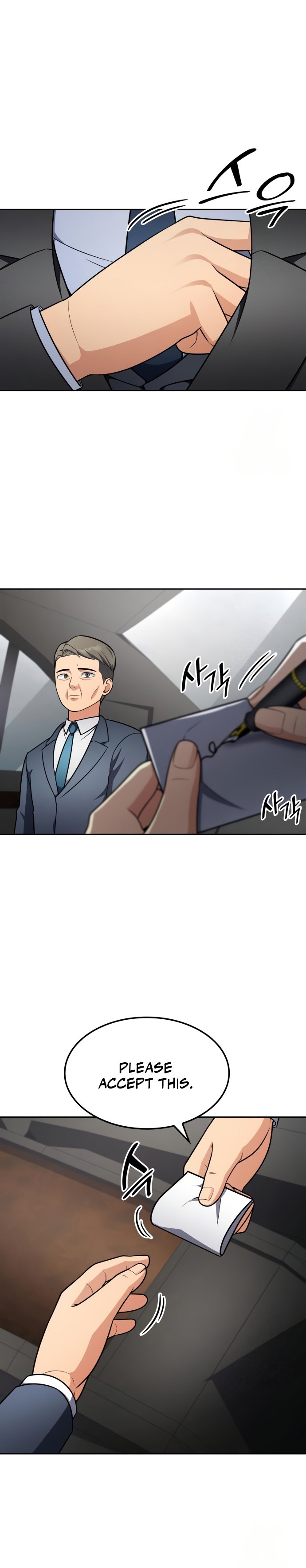 Read Jackpot After Divorce EN Manga Online