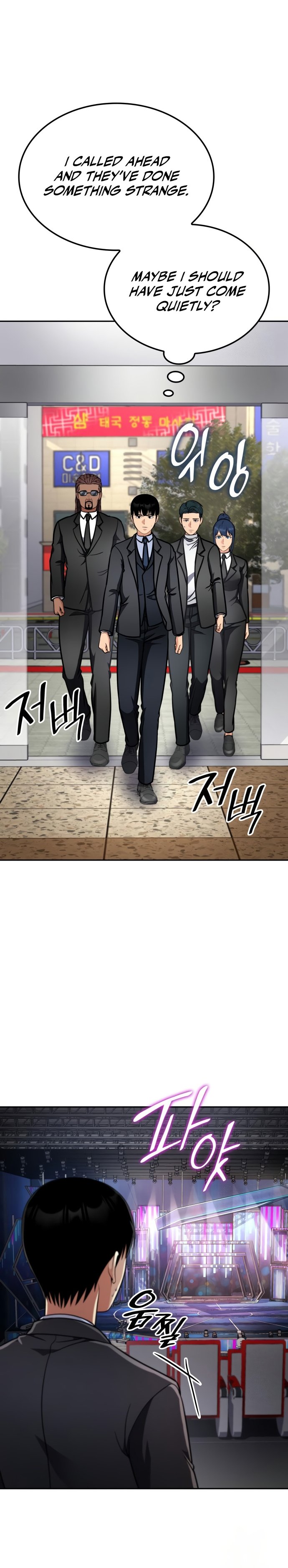 Read Jackpot After Divorce EN Manga Online