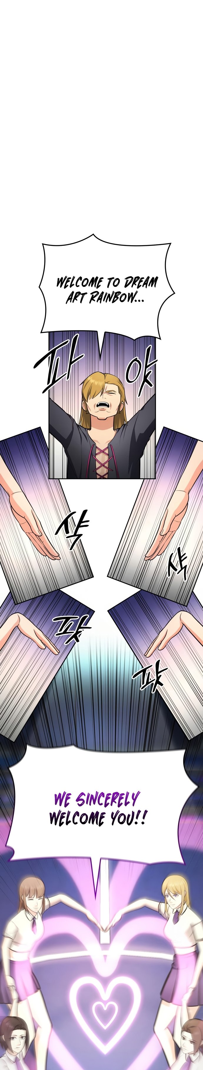 Read Jackpot After Divorce EN Manga Online