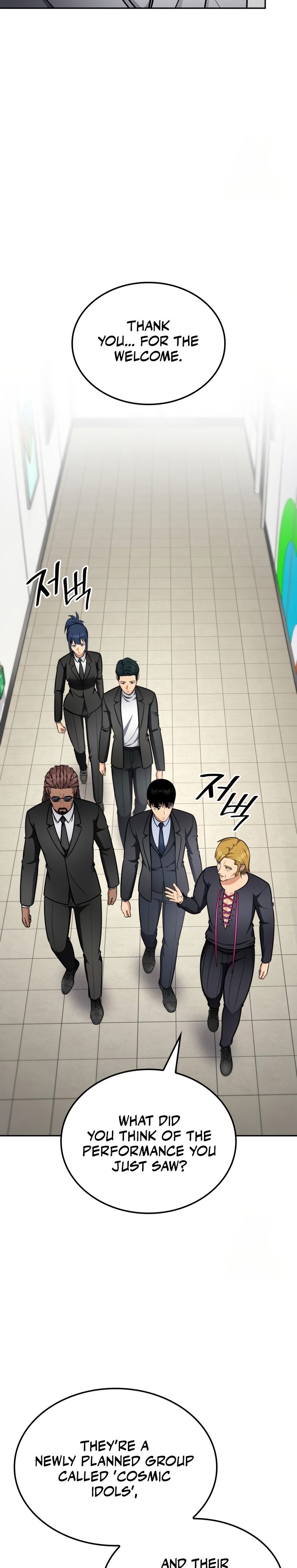 Read Jackpot After Divorce EN Manga Online