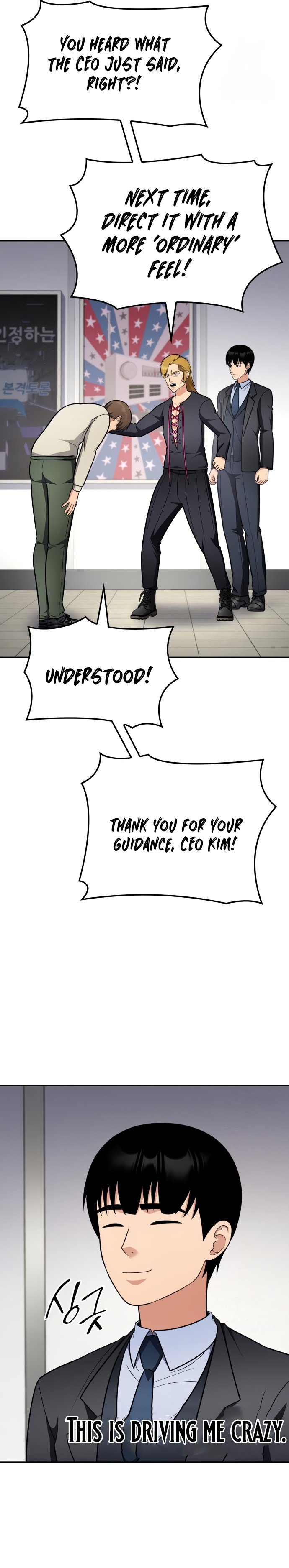 Read Jackpot After Divorce EN Manga Online