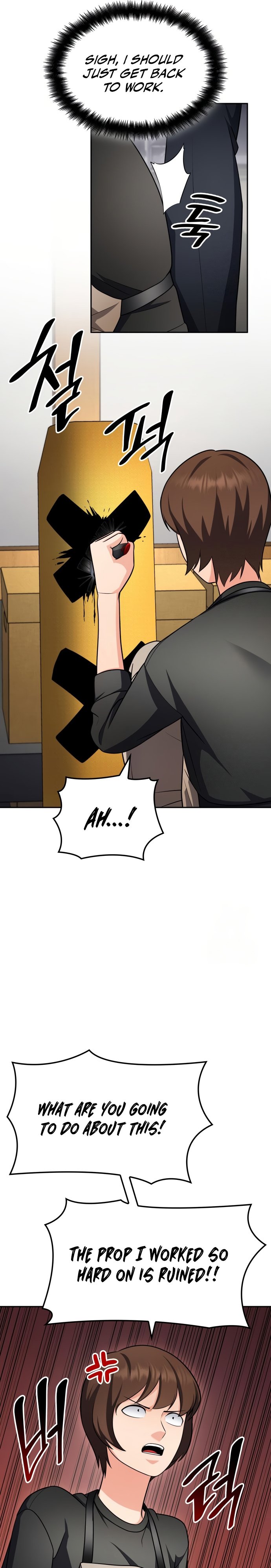 Read Jackpot After Divorce EN Manga Online