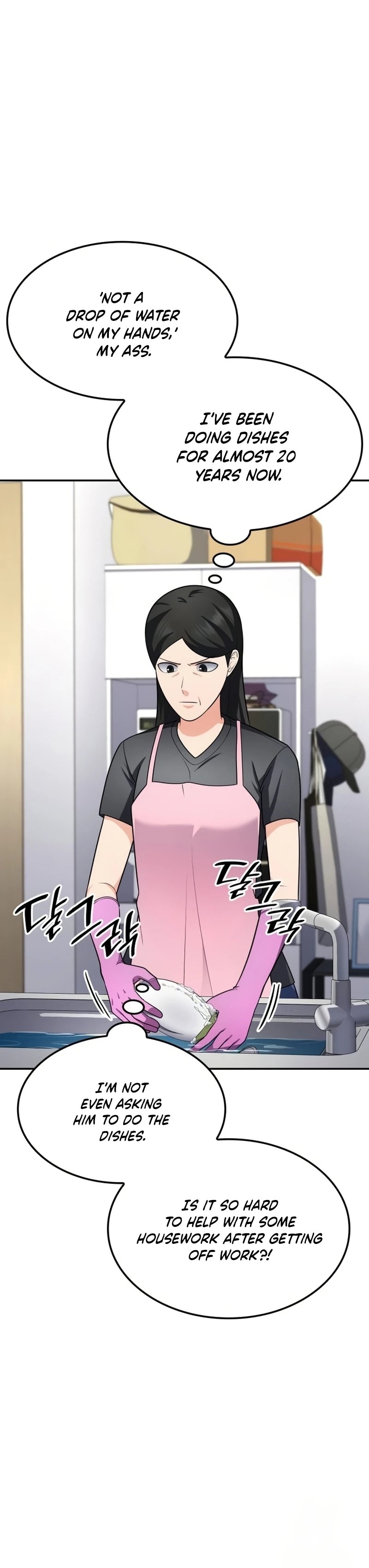 Read Jackpot After Divorce EN Manga Online