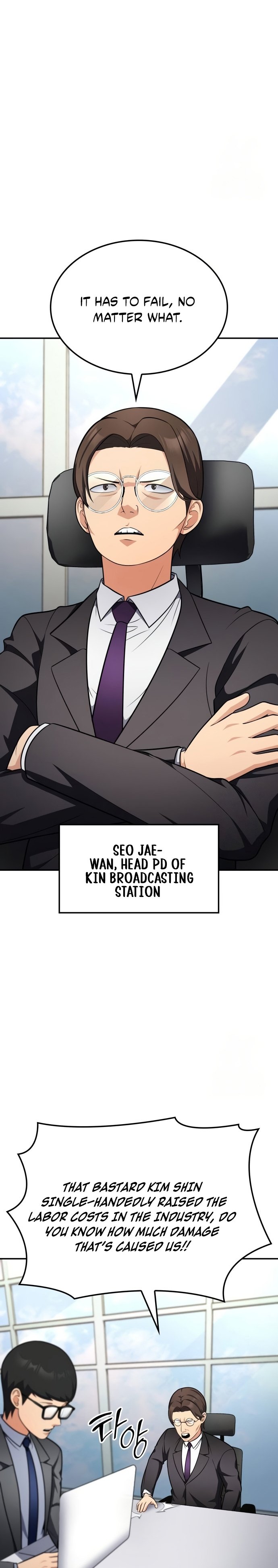 Read Jackpot After Divorce EN Manga Online