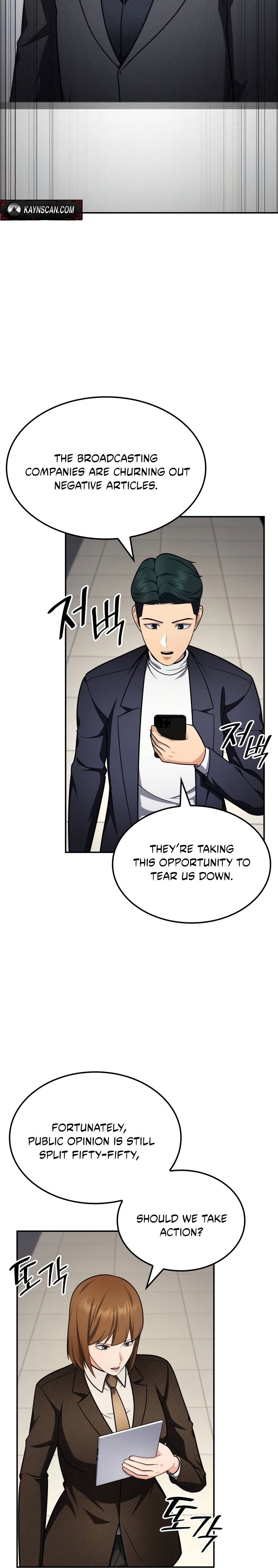 Read Jackpot After Divorce EN Manga Online