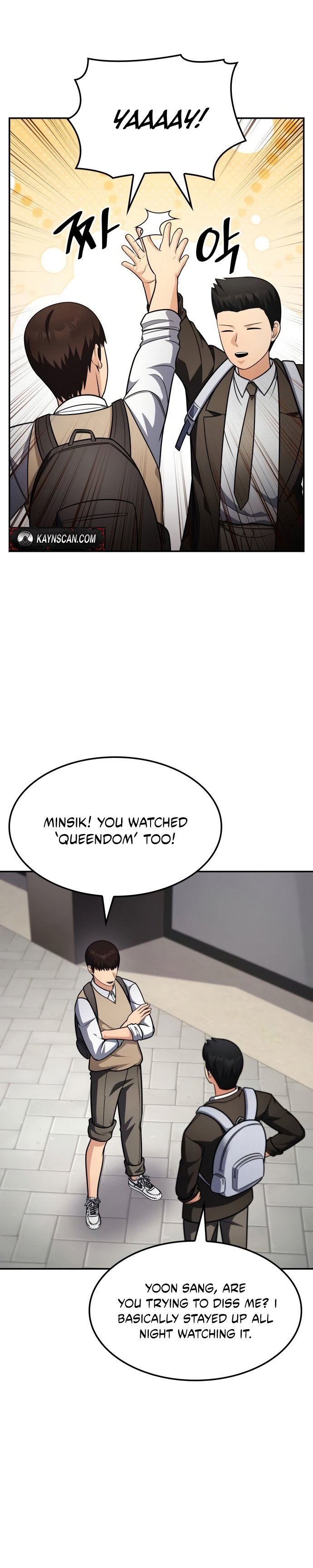 Read Jackpot After Divorce EN Manga Online