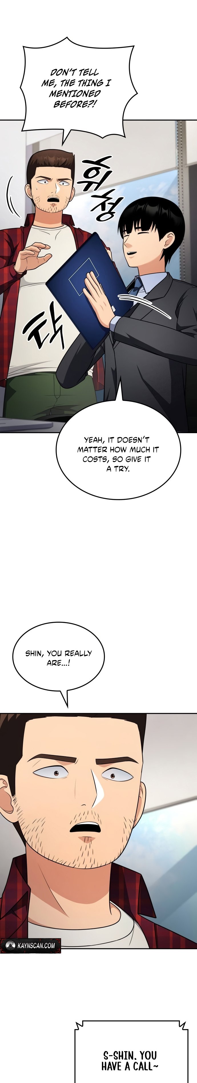 Read Jackpot After Divorce EN Manga Online