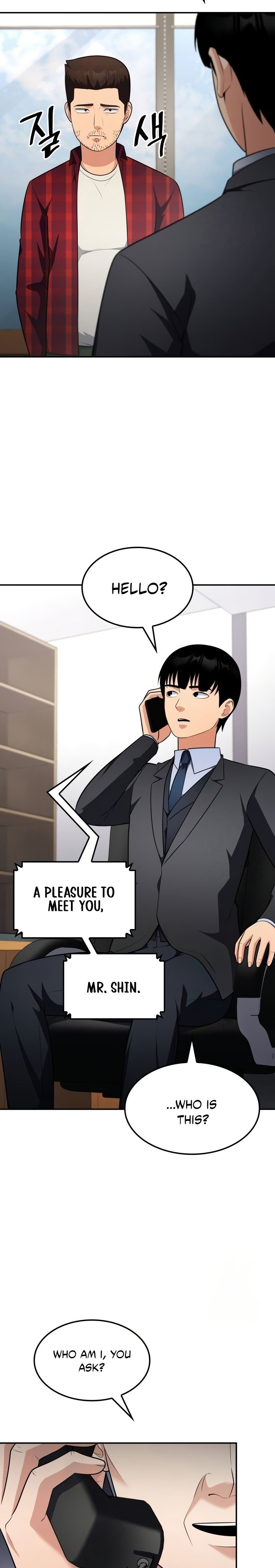 Read Jackpot After Divorce EN Manga Online