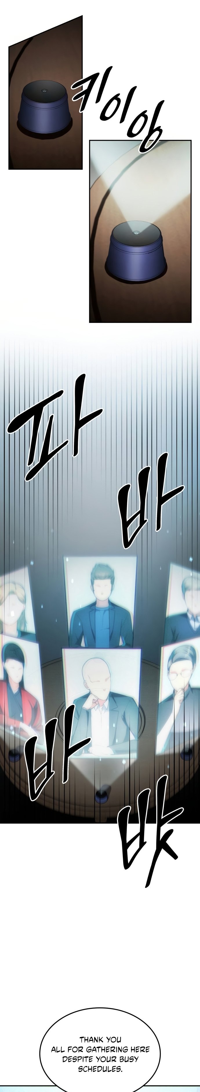 Read Jackpot After Divorce EN Manga Online