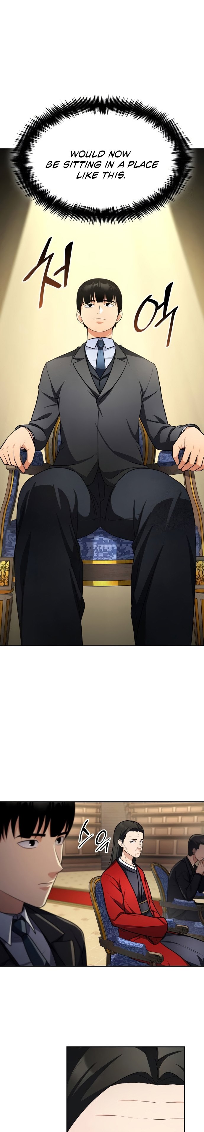 Read Jackpot After Divorce EN Manga Online