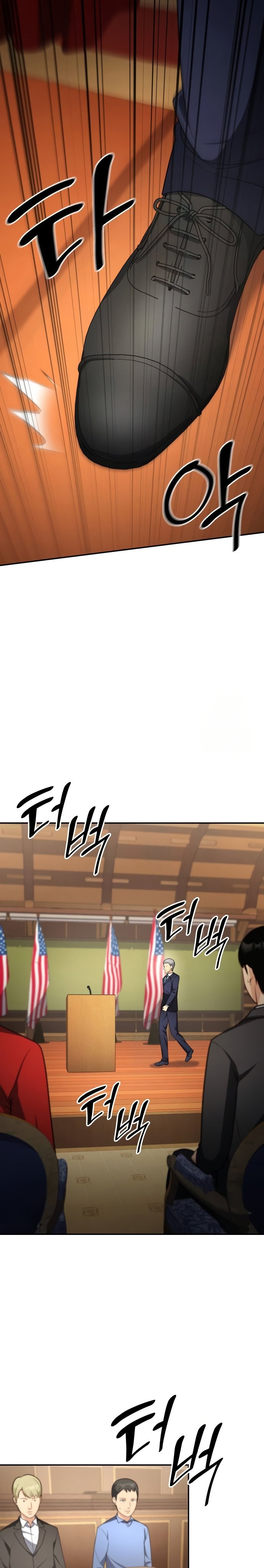 Read Jackpot After Divorce EN Manga Online