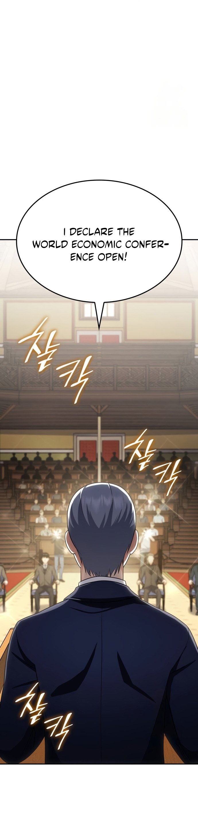 Read Jackpot After Divorce EN Manga Online