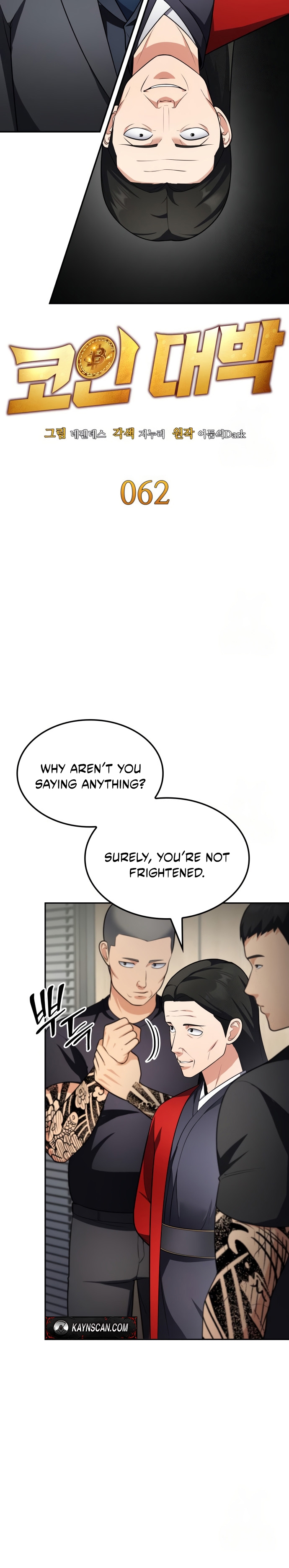 Read Jackpot After Divorce EN Manga Online