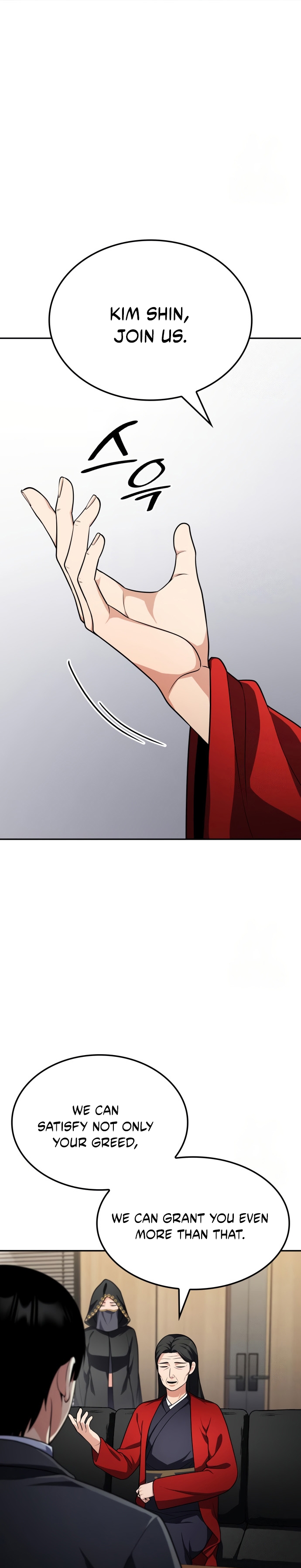 Read Jackpot After Divorce EN Manga Online