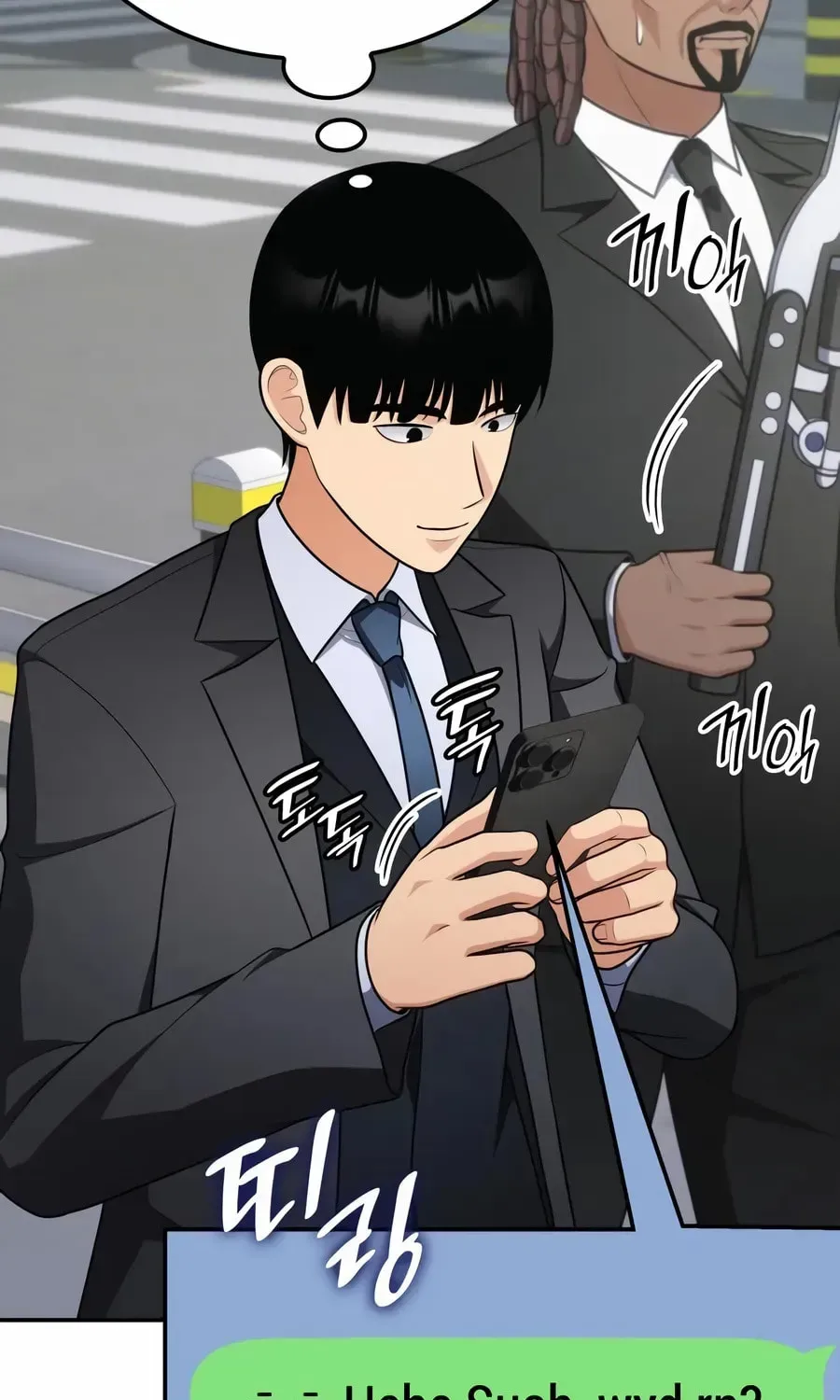 Read Jackpot After Divorce EN Manga Online