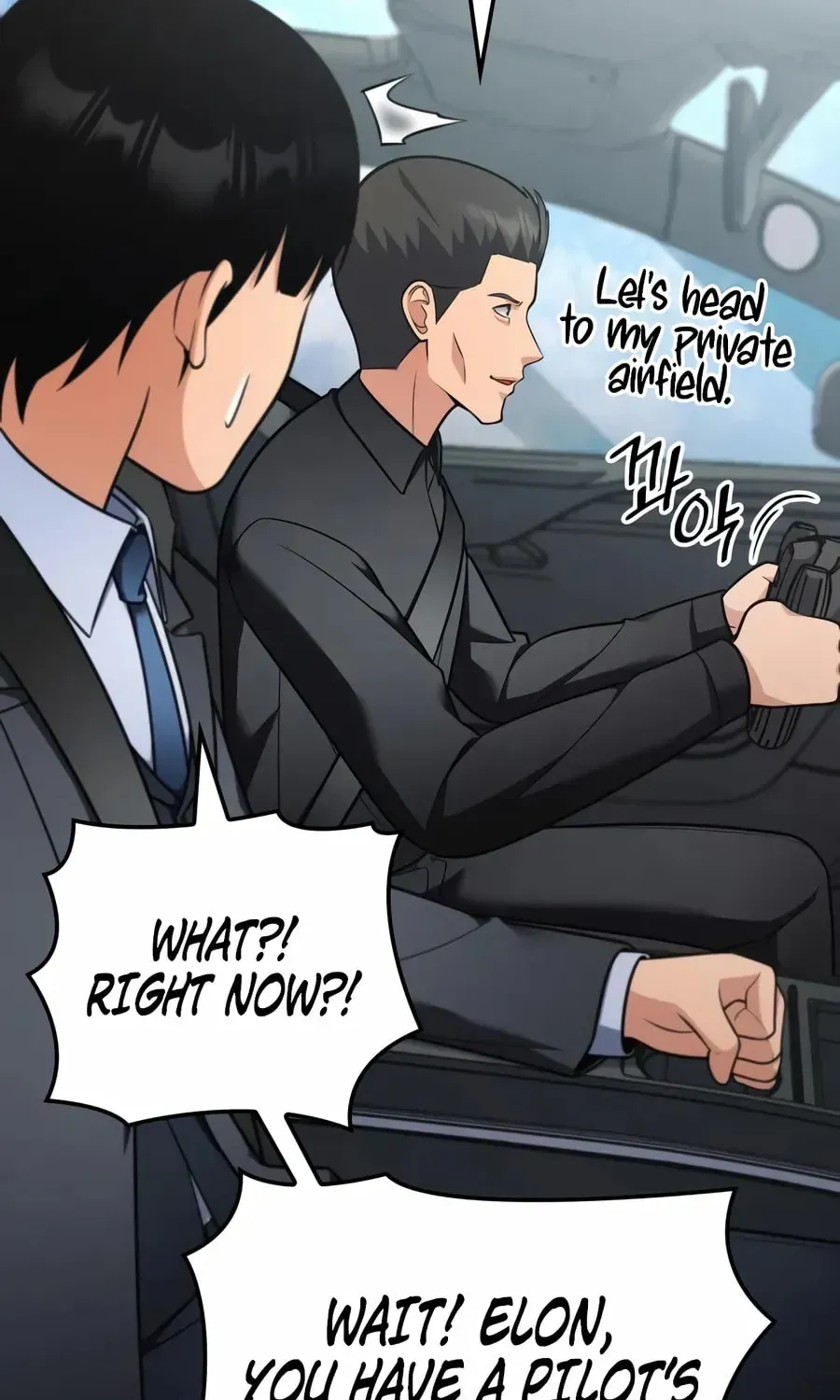 Read Jackpot After Divorce EN Manga Online