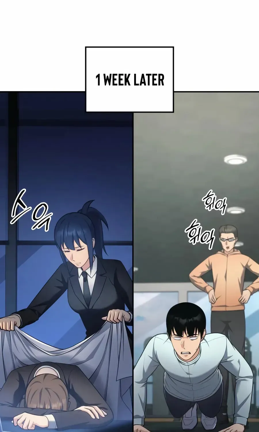 Read Jackpot After Divorce EN Manga Online