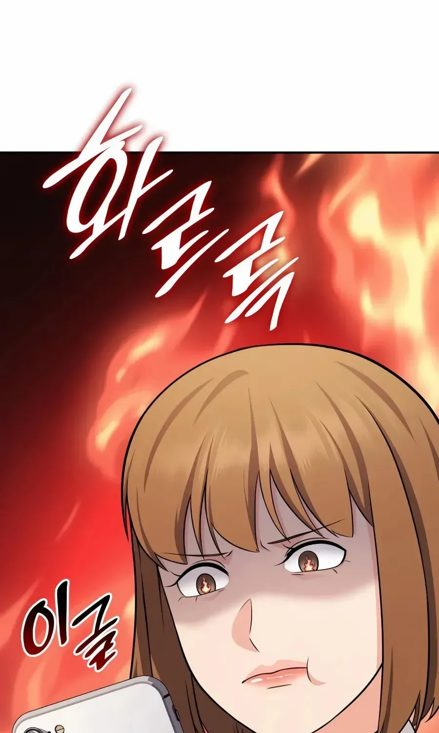 Read Jackpot After Divorce EN Manga Online
