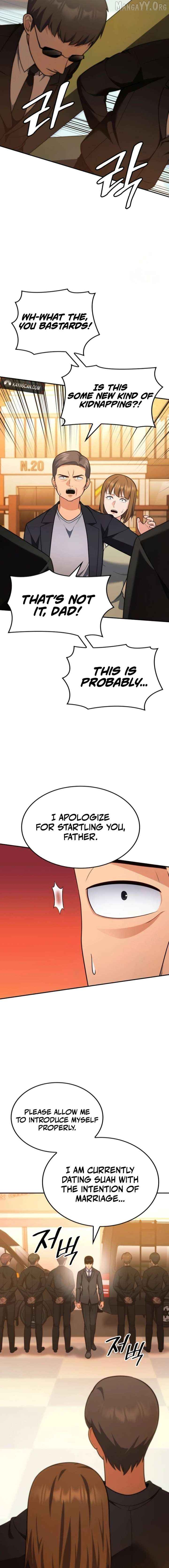 Read Jackpot After Divorce EN Manga Online