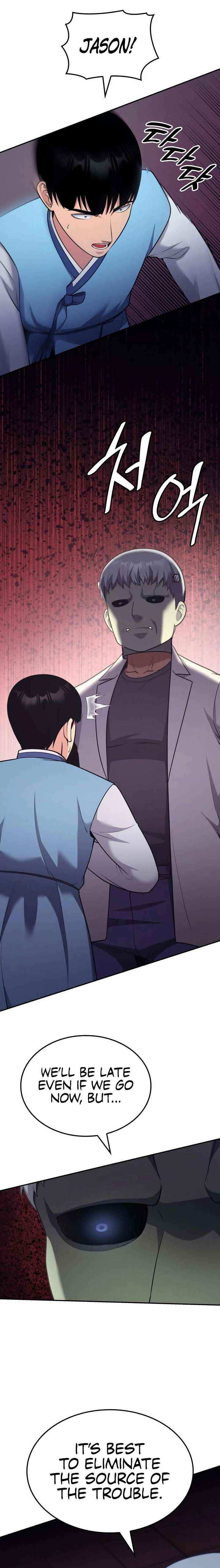 Read Jackpot After Divorce EN Manga Online
