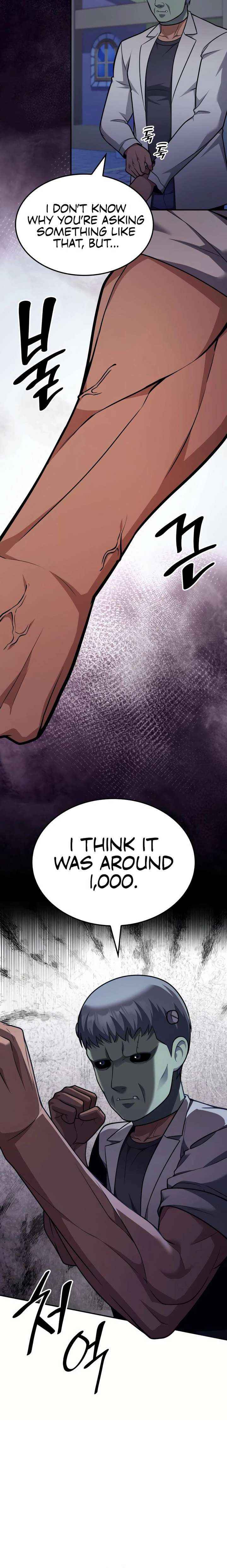 Read Jackpot After Divorce EN Manga Online