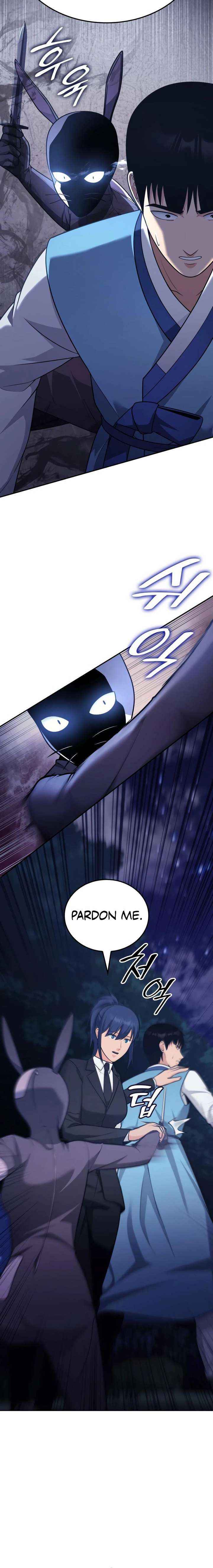 Read Jackpot After Divorce EN Manga Online