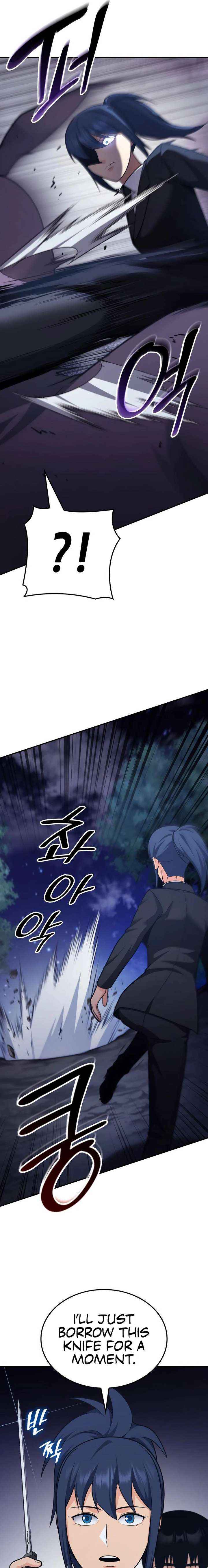 Read Jackpot After Divorce EN Manga Online