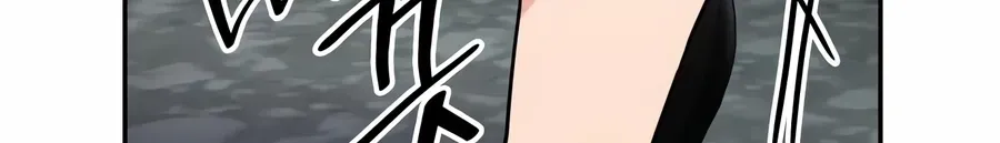 Read Jackpot After Divorce EN Manga Online