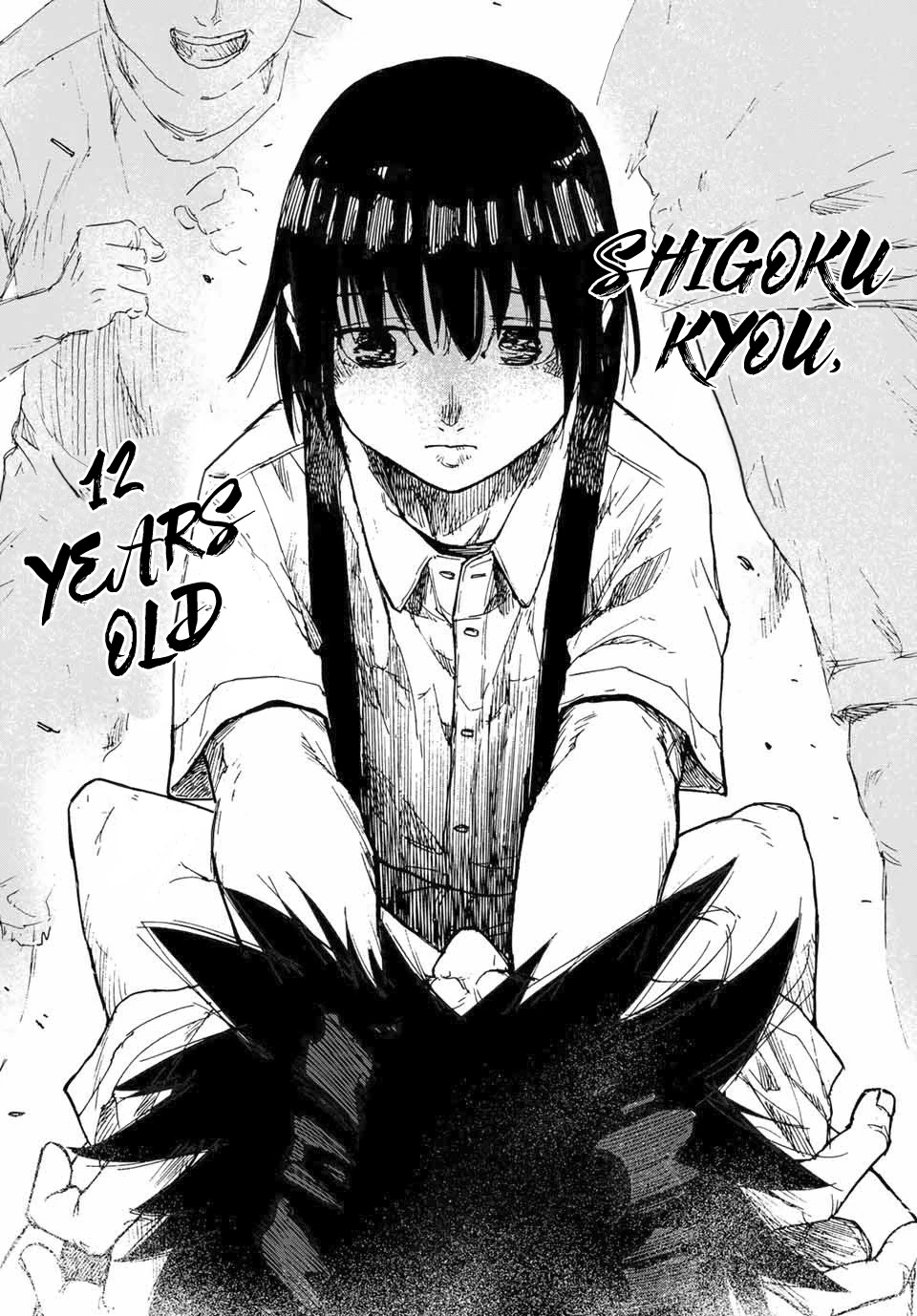 Read Juujika No Rokunin EN Manga Online