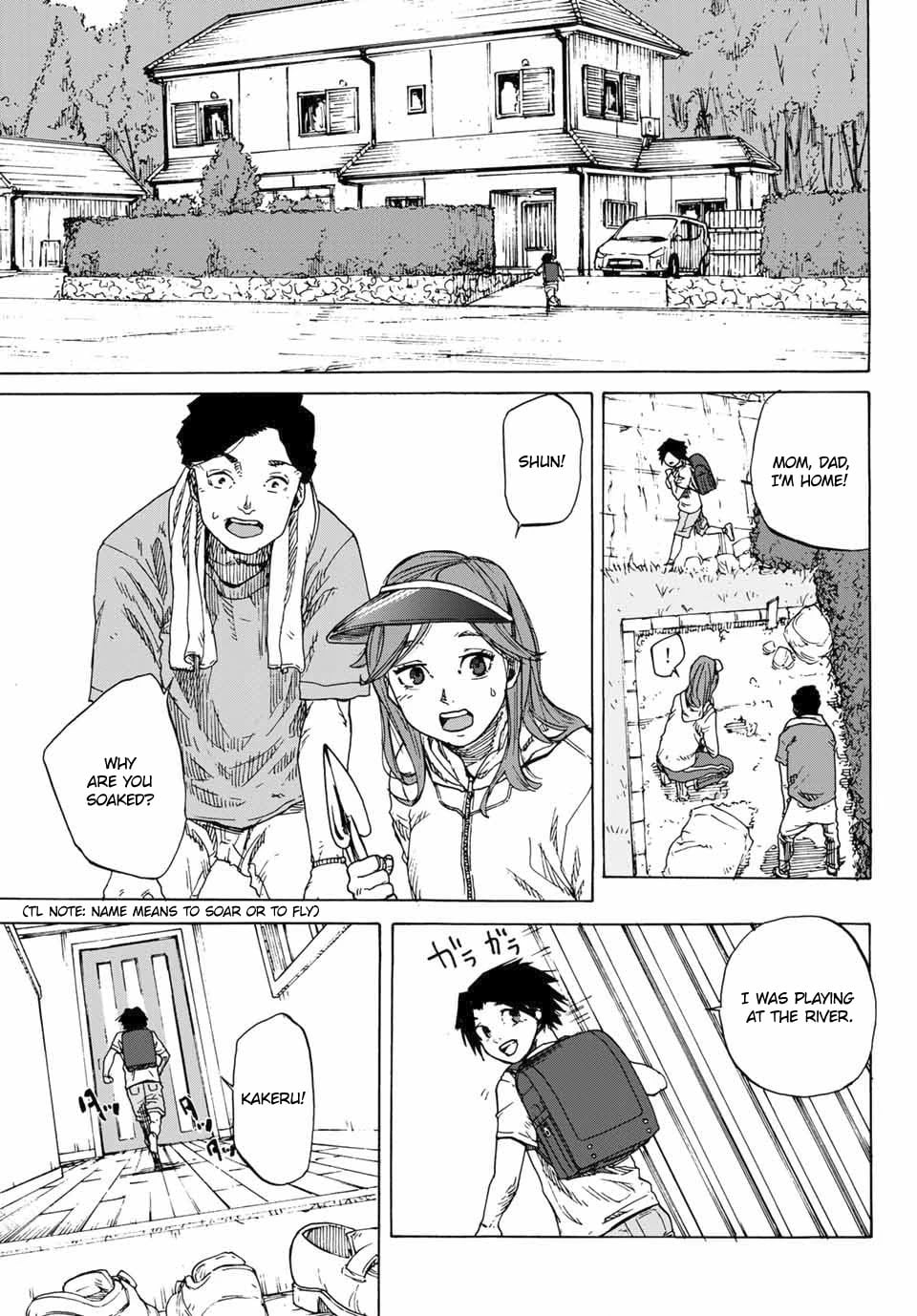 Read Juujika No Rokunin EN Manga Online