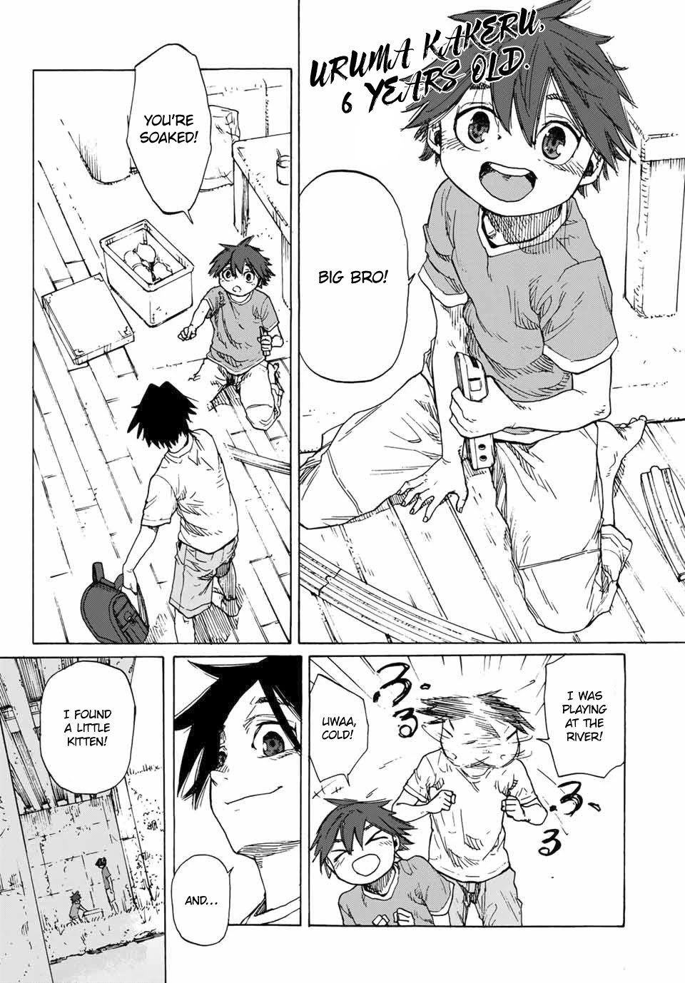 Read Juujika No Rokunin EN Manga Online